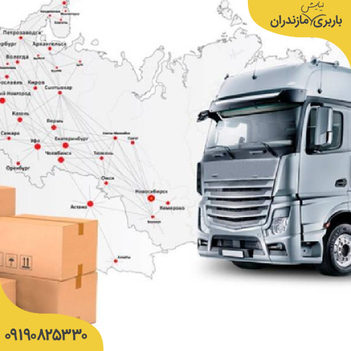 باربری بابل