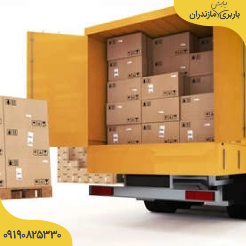 باربری بابل