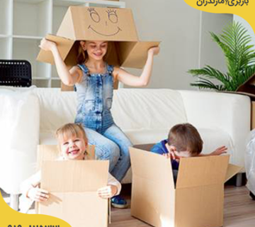 اثاث کشی در مازندران