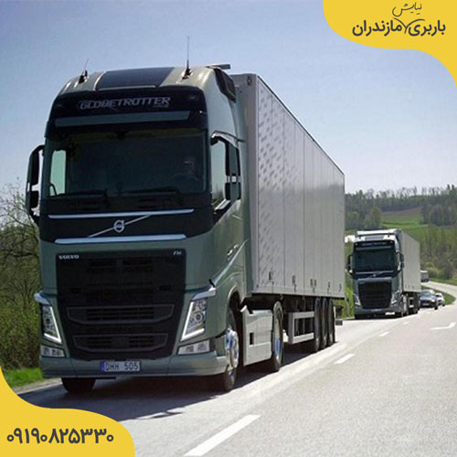 باربری رامسر