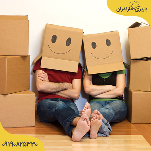 اثاث کشی نیایش مازندران